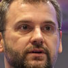 Александр Кузнецов о компании Строй-Пть