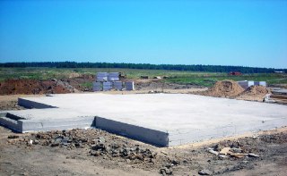 Фундамент монолитная плита Пыть-Ях цена от 2822 руб.